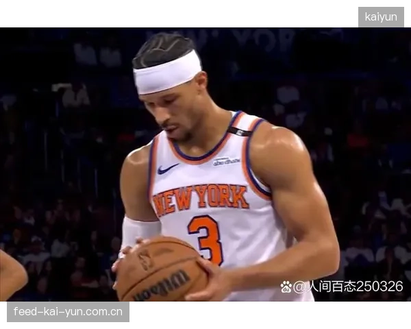尼克斯在东部半决赛G4命中25记三分,追平NBA季后赛历史单场三分纪录。 尼克斯在东部半决赛G4命中25记三分,追平NBA季后赛历史单场三分纪录。