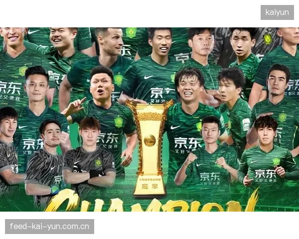数据显示传球成功率与最终联赛排名强相关,控球主导权依然是王道。 数据显示传球成功率与最终联赛排名强相关,控球主导权依然是王道。
